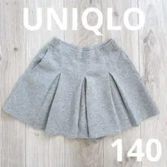 UNIQLO ドライスウェットミニスコート　140cm キュロット ユニクロ