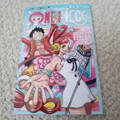 ONE PIECE FILM RED 巻4/4　UTA  映画　入場特典