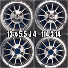 PRD 14インチ アルミホイール ADVAN タイヤ 4本セット - メルカリ