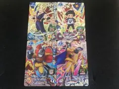 UGM2弾Gキャンペーン4枚セットガンマ1号SH UGM2-GCP4ガンマ2号