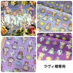 2026年最新】ジョリーフルール コラージュコラージュの人気アイテム