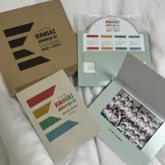 関ジュ カレンダー 2022.4→2023.3