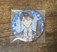 剣持刀也　缶バッジ