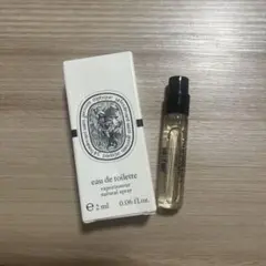 diptyque ディプティック　ヴェチヴェリオ　2mlのサムネイル