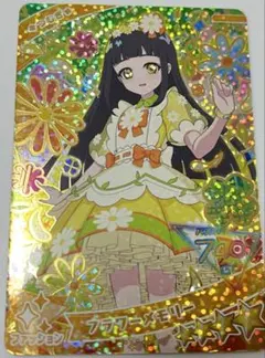 ひみつのアイプリ フラワーメモリー つむぎ アイプリ2弾 星4 初期傷あり