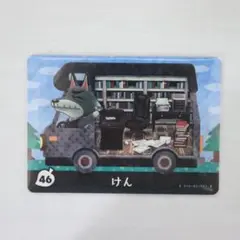 2026年最新】amiibo あつ森 オオカミの人気アイテム - メルカリ