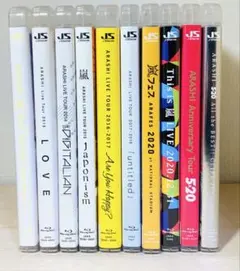 嵐 ARASHI Blu-ray 10枚 セット (ライブ & MV集)