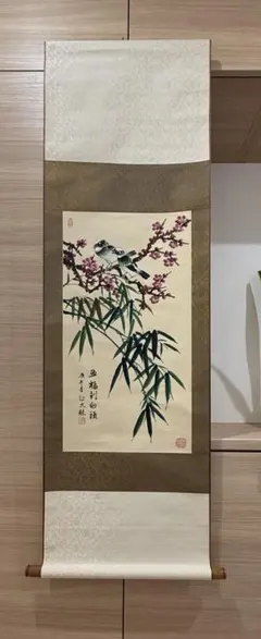 2025年最新】掛軸の人気アイテム - メルカリ