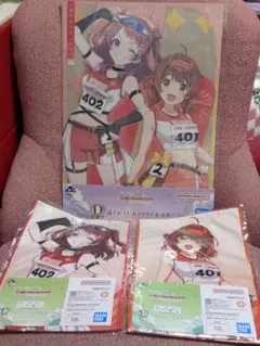 一番くじ 学園アイドルマスター 花海佑芽 花海咲季 ３点セット