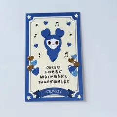 2026年最新】twice ラブリー トレカの人気アイテム - メルカリ