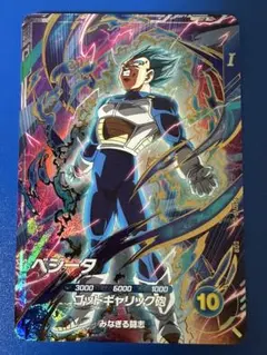 2026年最新】SDVPの人気アイテム - メルカリ