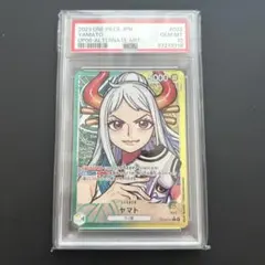 ヤマト L リーダーパラレル(リーパラ) OP06-022 PSA10