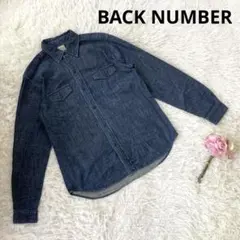 美品 BACK NUMBER バックナンバー デニムシャツ HRO336