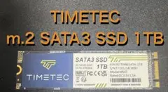 Winten 1TB M.2 SATA SSD ほぼ新品 - メルカリ