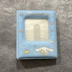 サンリオ シナモロール シナモン トレカケース ファイル