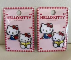 Item thumbnail for item ac59732b-bd60-467e-8d74-ebb94733c30a