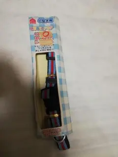 Item thumbnail for item be0bec50-931a-430e-b06b-e0bb7d9235a1