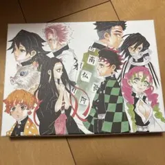 鬼滅の刃 原画展 入場特典 ポストカード スタンド 化粧箱 ミニ色紙つき