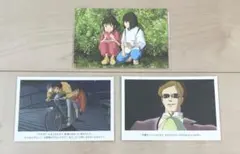 ☆未使用☆ スタジオジブリ ポストカード 3枚 ☆ 千と千尋の神隠し ラピュタ