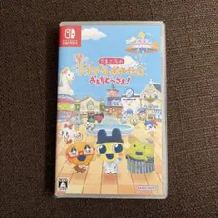 Switch たまごっちのプチプチおみせっち おまちど～さま!