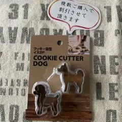 Item thumbnail for item a72d5fcb-932d-48b8-977e-827421924311