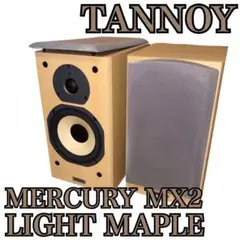 2026年最新】TANNOY MERCURYの人気アイテム - メルカリ