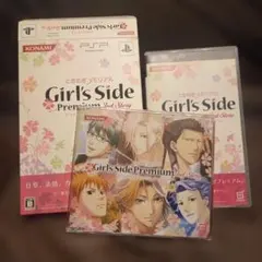 2026年最新】ときめきメモリアル girl's side 3 cdの人気アイテム