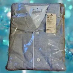 〖新品未使用〗☆無印良品☆フランネル☆長袖パジャマ☆グレー☆Mサイズ☆紳士☆