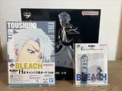 BLEACH 一番くじ 日番谷冬獅郎 フィギュア 湯呑 - メルカリ