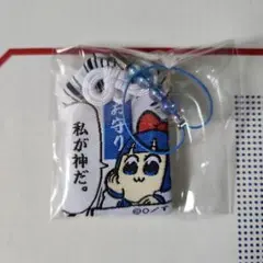 キャラクター お守り型ストラップ