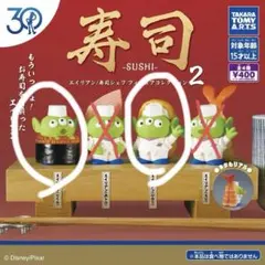 エイリアン寿司フィギュアコレクション2 いくら・いなり