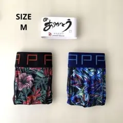 kkkk様 リクエスト 2点 まとめ商品