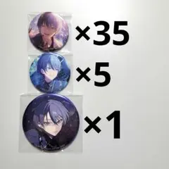 プロセカ グリッター缶バッジ グリ缶 メタリック缶 あんスタ コラボ 冬弥