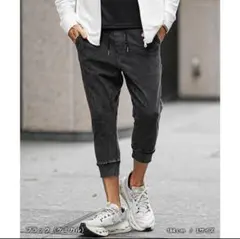 クロップドパンツ デニムパンツ 7分丈 ジョガーパンツ スウェットパンツ