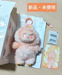 正規品 Energy labubu エナジー ラブブ ハピネス