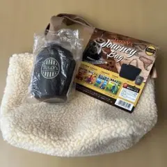 TULLY'S Journey Bag ボアバッグ オリジナルタンブラー セット