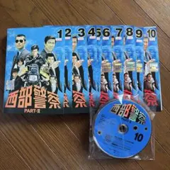 西部警察 DVDコレクション 1〜30セット - メルカリ