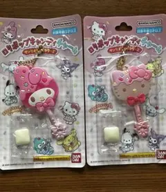 ロリポップキャンディチャーム　キティ　マイメロ　ハローキティ　マイメロディ