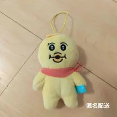 匿名配送　んぽちゃむ　きみまろマスコット　ぬいぐるみ　きーホルダー