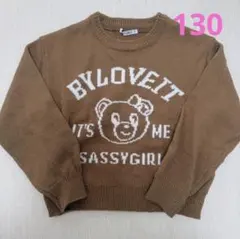 Item thumbnail for item f0d9a3fe-6e14-4aed-b250-4ac56d40c86c