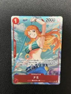 ナミ　R パラレル　ロマンスドーン　ワンピースカード