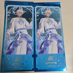 にじさんじ イブラヒム 8th特典 チケット風カード