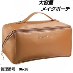 Item thumbnail for item f7126f6d-78e8-4a72-b6e5-fa3615f85d9d