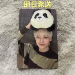 2026年最新】txt ヒュニンカイ 中華の人気アイテム - メルカリ