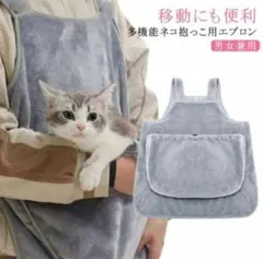 Item thumbnail for item 3e4a3ec5-9d9c-466c-aaf0-85fc8d3a6fdc