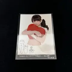 乃木坂46 生写真 秋元真夏 まとめ売り - メルカリ