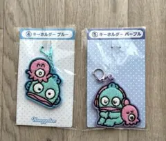 【新品未開封】ハンギョドン 一番くじ キーホルダー