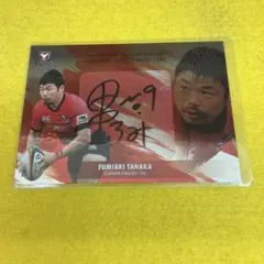 末續慎吾選手 生写真 直筆サイン 陸上 - メルカリ