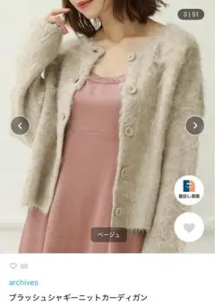 Item thumbnail for item b1d6db76-48c4-4a3a-9130-15f3692f3ee1