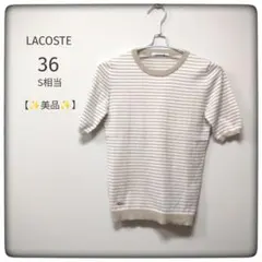 Item thumbnail for item c8e3fe5f-8658-45fa-a0ff-bfc473f7046d